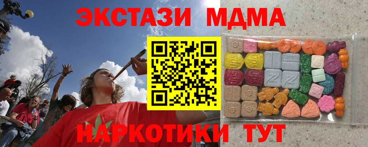 Экстази louis Vuitton Среднеуральск