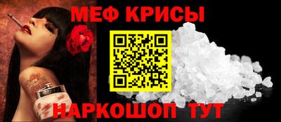ECSTASY Будённовск