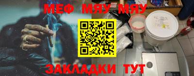 ECSTASY Будённовск