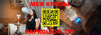скорость mdpv Бузулук