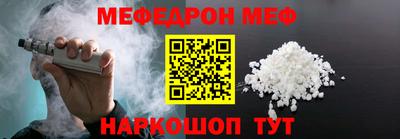ECSTASY Будённовск