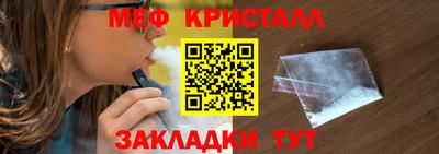 ECSTASY Будённовск