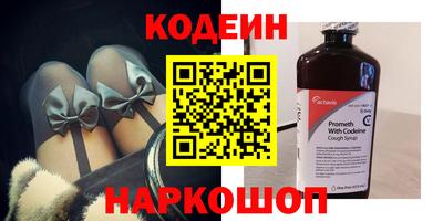 ECSTASY Будённовск
