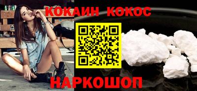 скорость mdpv Бузулук