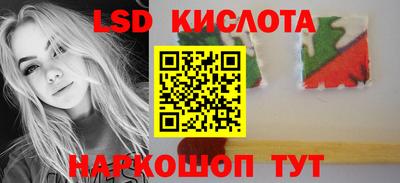 ECSTASY Будённовск