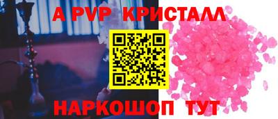 скорость mdpv Бузулук