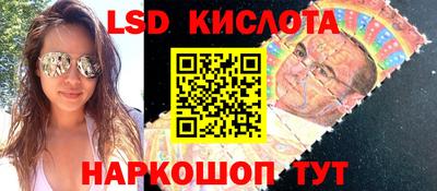 ECSTASY Будённовск