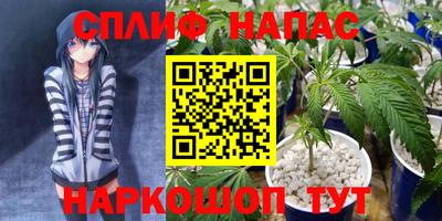скорость mdpv Бузулук