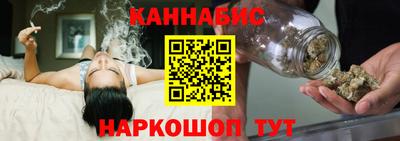 скорость mdpv Бузулук