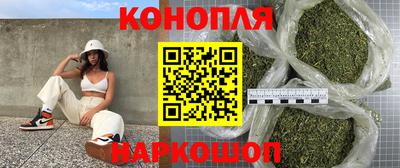 скорость mdpv Бузулук