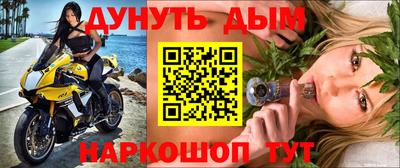 скорость mdpv Бузулук