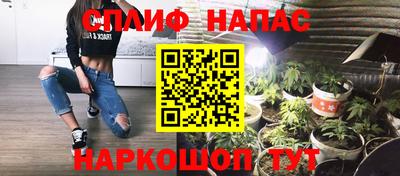 прущая мука Бугуруслан