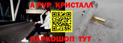 ECSTASY Будённовск
