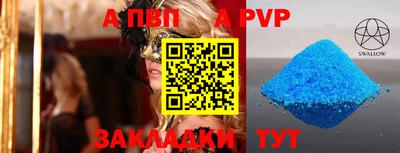 ECSTASY Будённовск