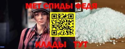 скорость mdpv Бузулук