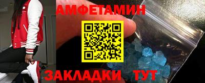 ECSTASY Будённовск