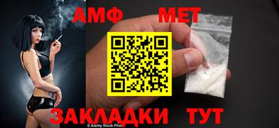 скорость mdpv Бузулук