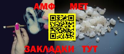 скорость mdpv Бузулук