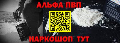 скорость mdpv Бузулук
