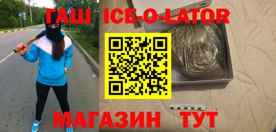 ECSTASY Будённовск
