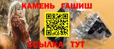 скорость mdpv Бузулук