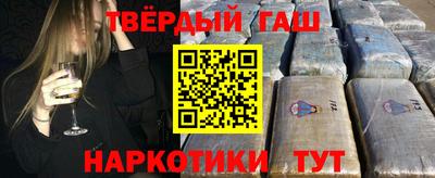 прущая мука Бугуруслан