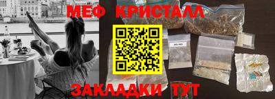 ECSTASY Будённовск
