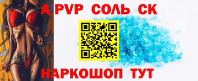 ECSTASY Будённовск