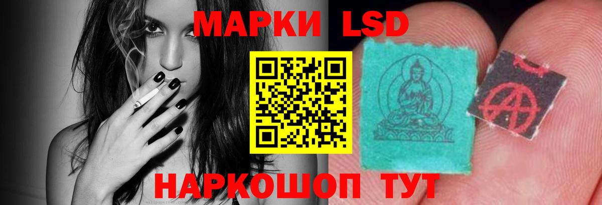 ЛСД экстази ecstasy  Вход с VPN  Среднеуральск  Лсд 25 экстази кислота 